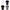 4X Essential T Bundle